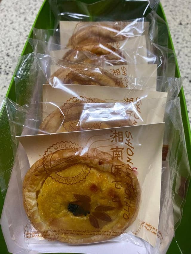 アンセプス 平塚ラスカ店 - サブ画像2