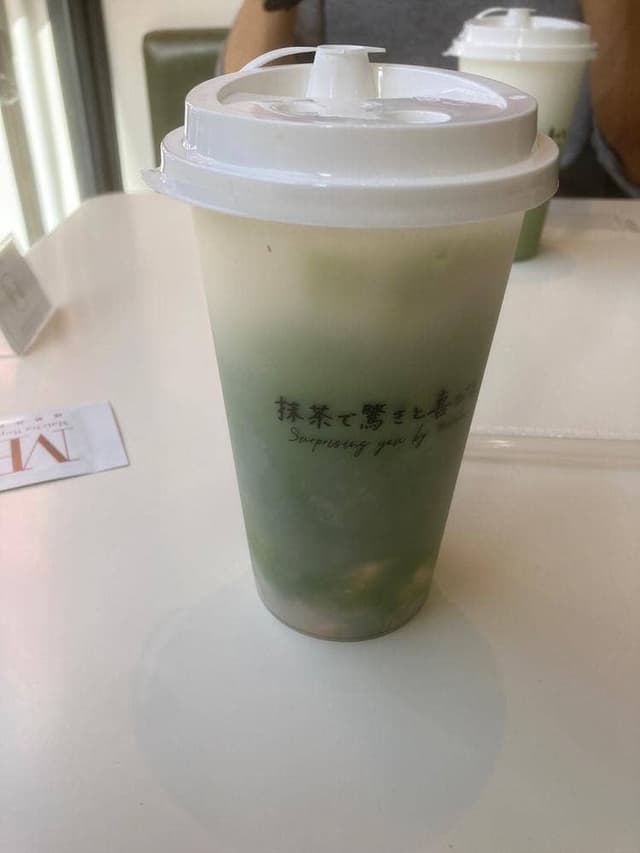 抹茶共和国 宇治本店 - サブ画像2