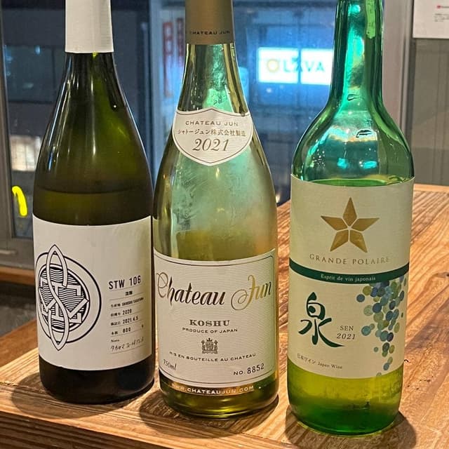 日本ワイン酒場 マルノヒ - サブ画像3