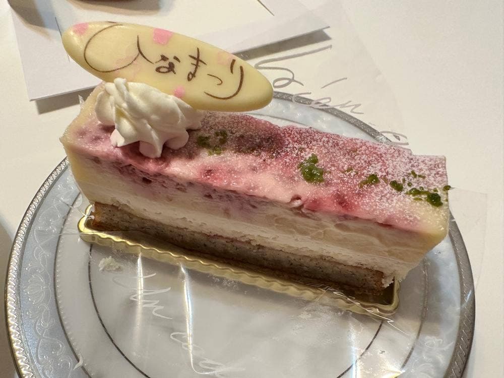 patisserie OUBLIE