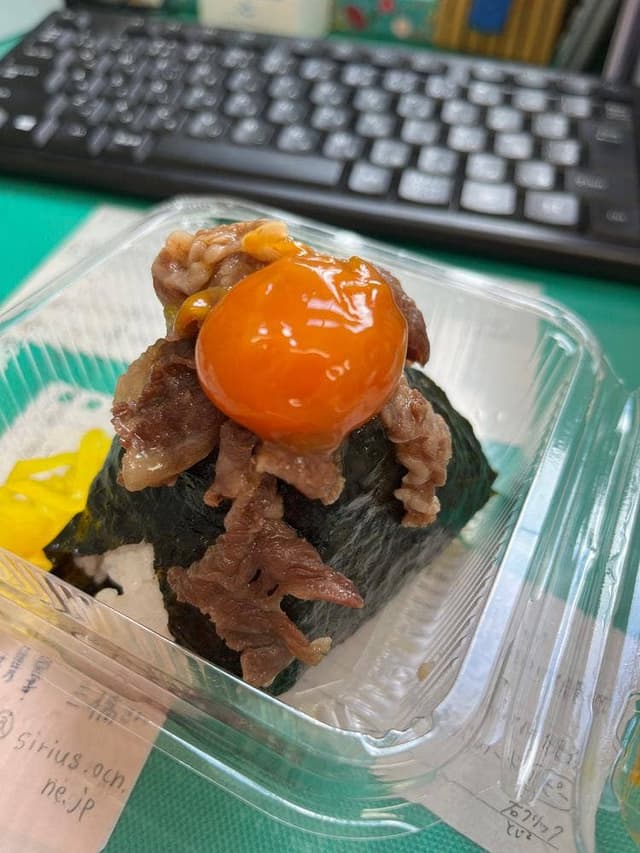 cafe' PANGU - サブ画像1