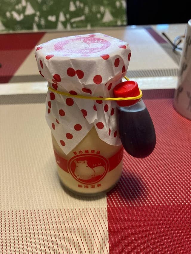 熱海プリンカフェ2nd - サブ画像2