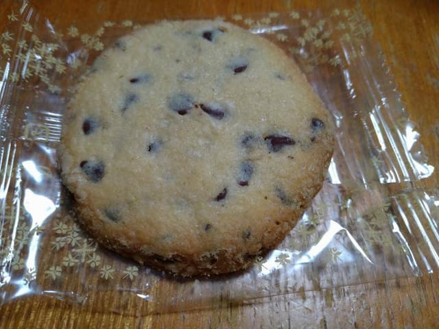 ステラおばさんのクッキー ジョイナステラス二俣川店 - サブ画像1