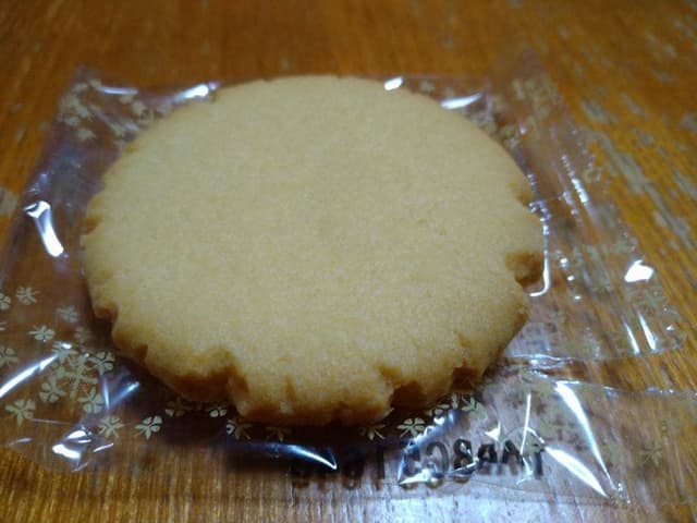 ステラおばさんのクッキー ジョイナステラス二俣川店 - サブ画像2