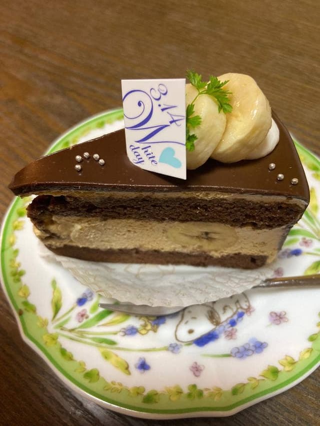 Le Lian - サブ画像2