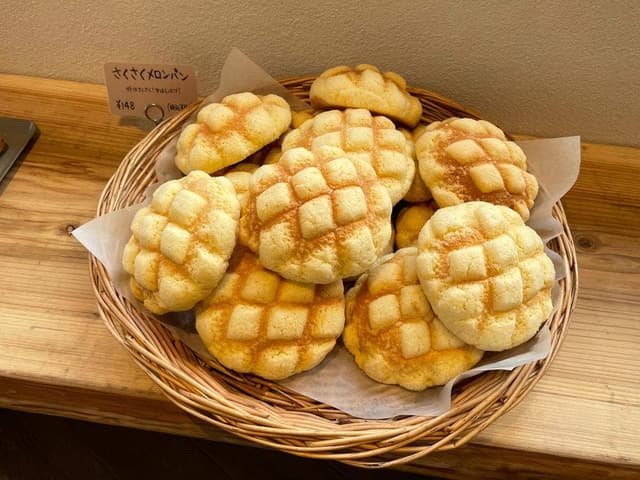 パン屋 こむぎ - サブ画像3