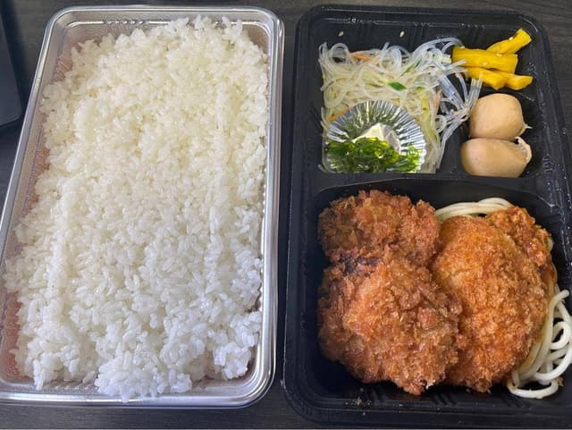 きた山 - サブ画像3