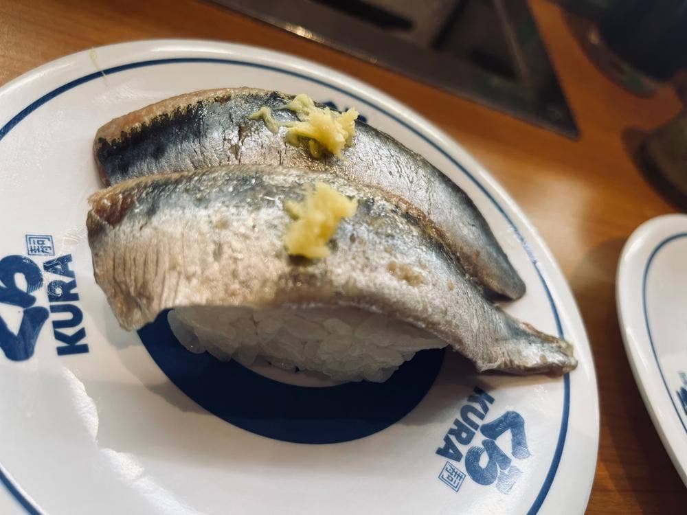 くら寿司 博多中洲店