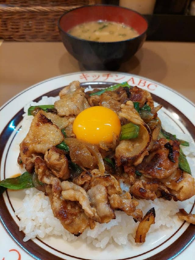 キッチンABC 南大塚店 - サブ画像1
