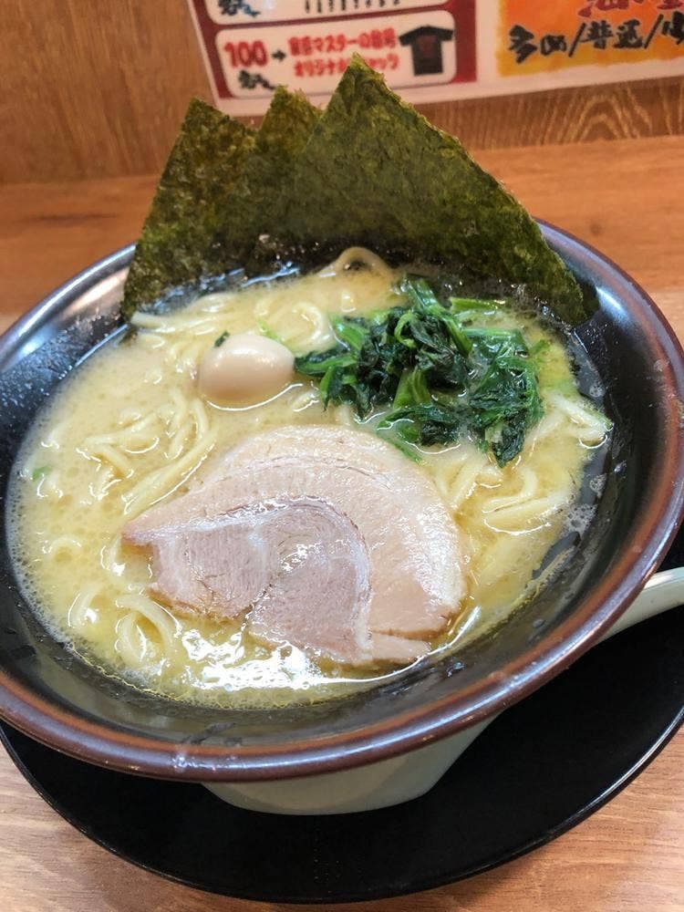 麺匠家 浜松インター店