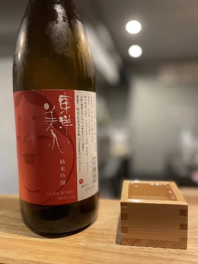 INFOBAR -日本酒とおでん-