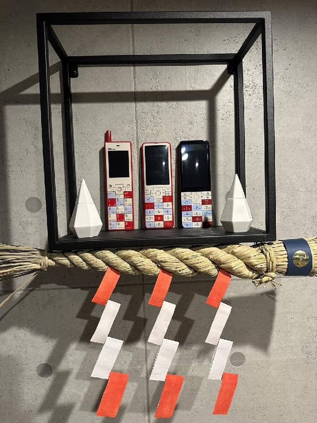 INFOBAR -日本酒とおでん- - サブ画像2