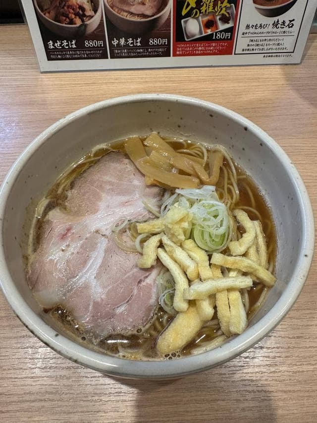鶏と魚だしの つけめん哲 溝の口店 - サブ画像1