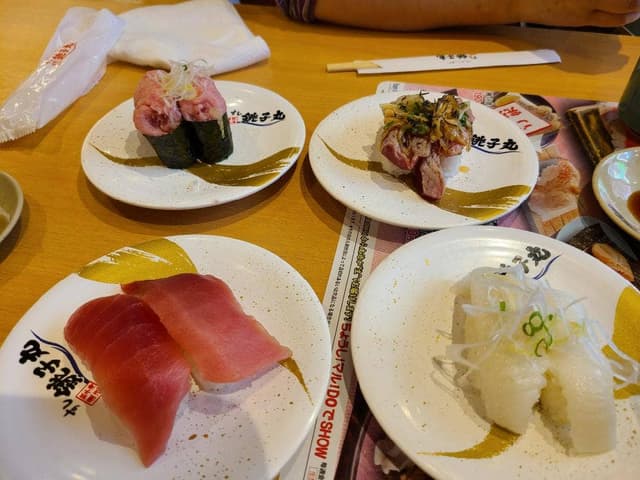 すし銚子丸 千葉駅前店 - サブ画像2