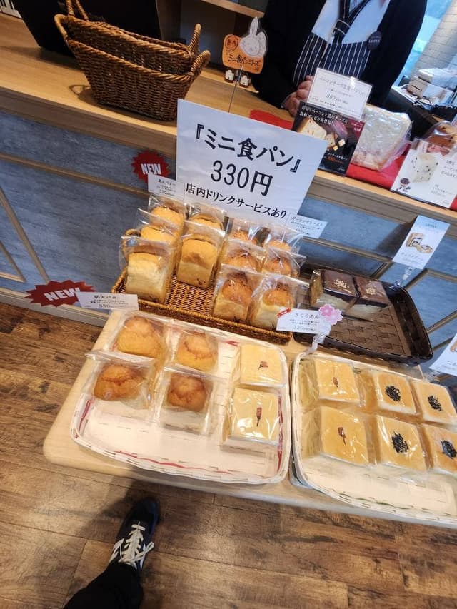 ラ・パン&トルチェ 仙台本店 - サブ画像1