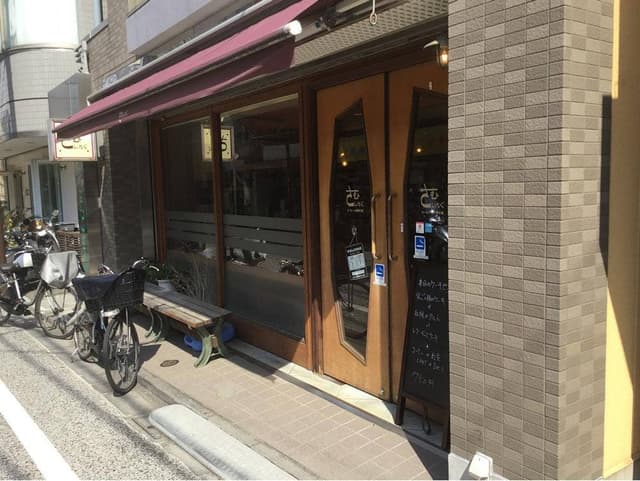 コーヒーと家具の店 さむしんぐ - サブ画像2