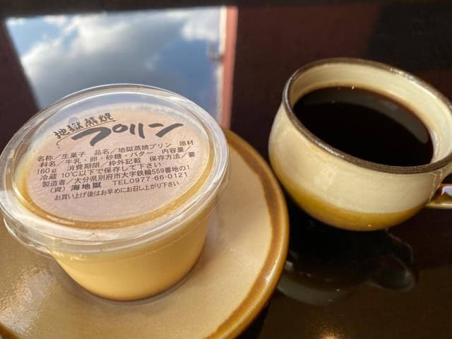 カフェテリア 海 - サブ画像3