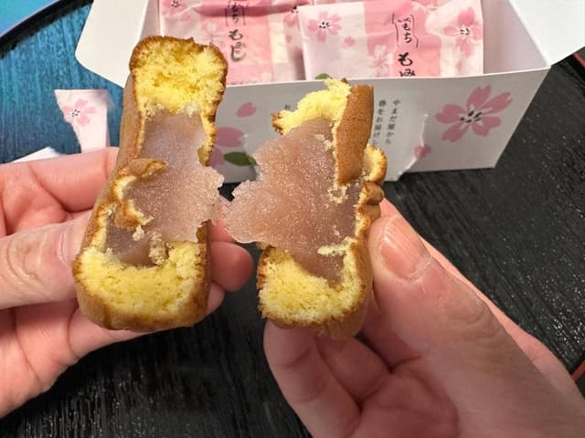 やまだ屋 広島駅ekie店 - サブ画像2