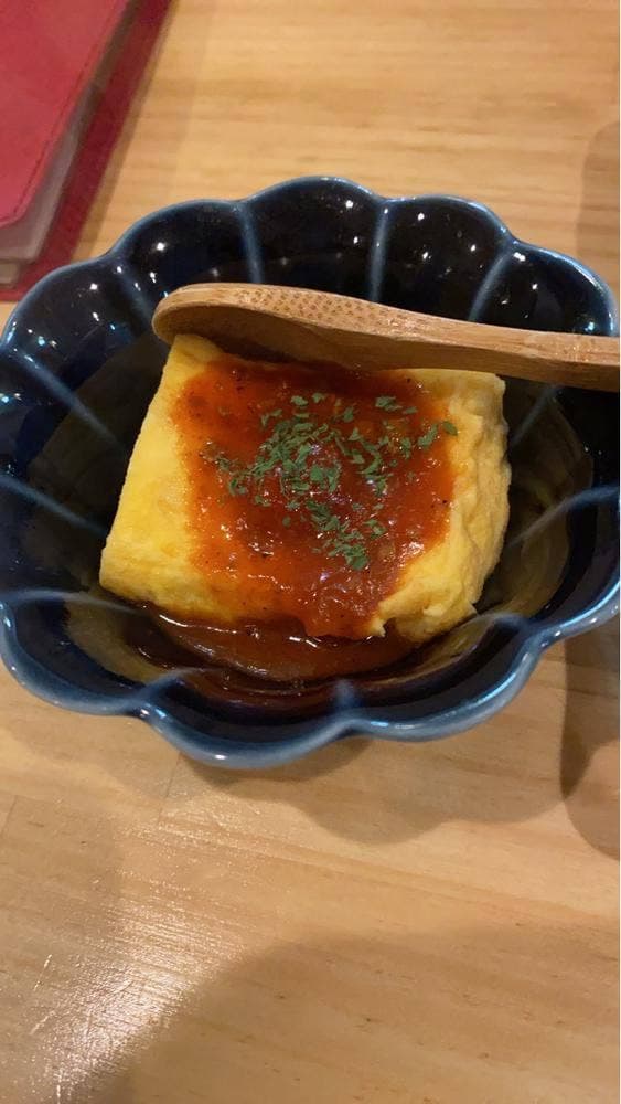 音羽