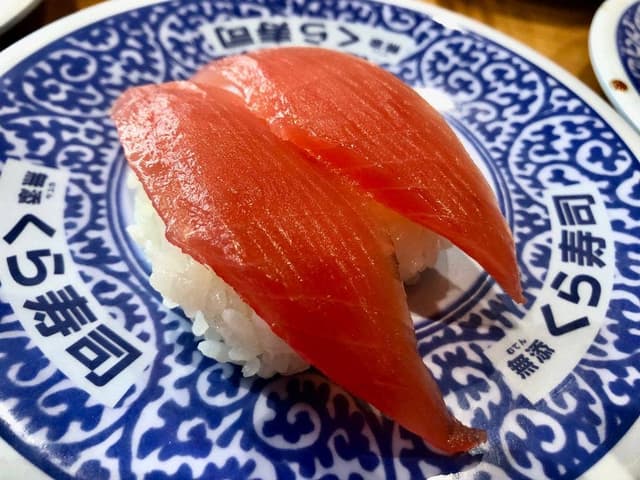 くら寿司 新守山店 - サブ画像1