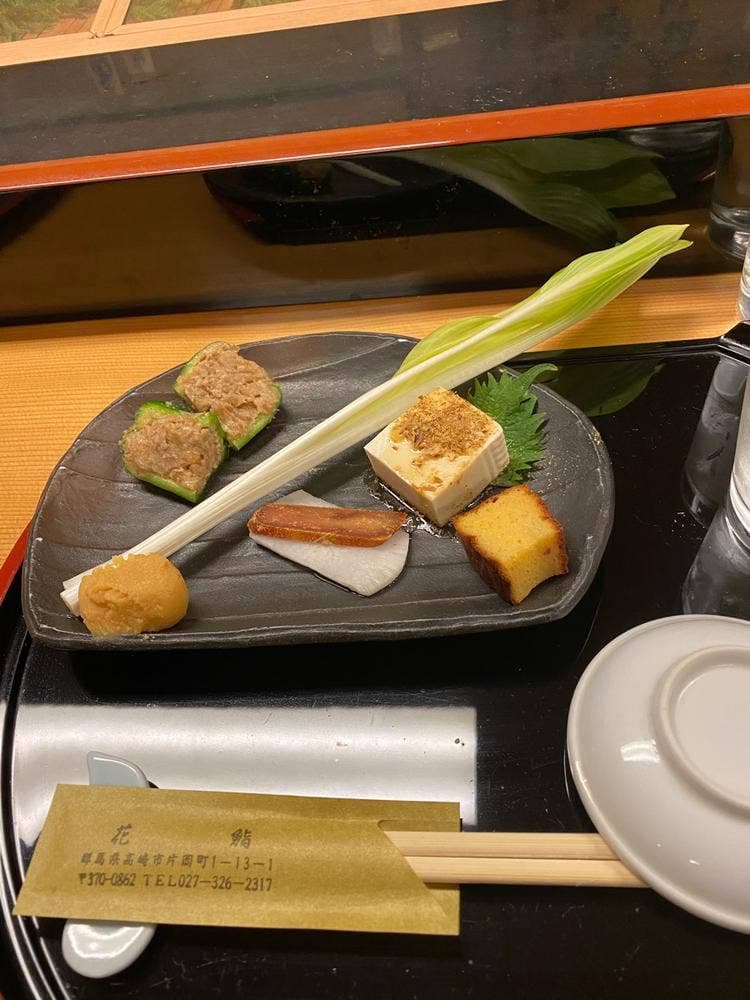 花鮨