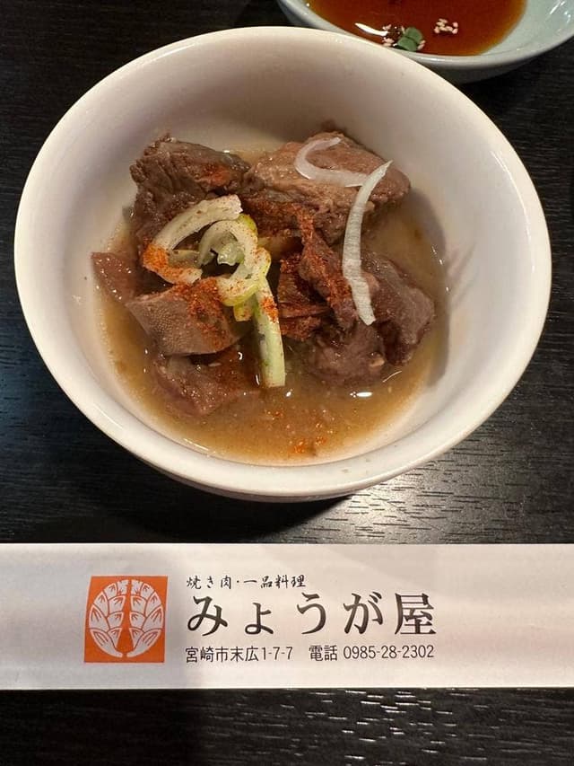 みょうが屋 - サブ画像3