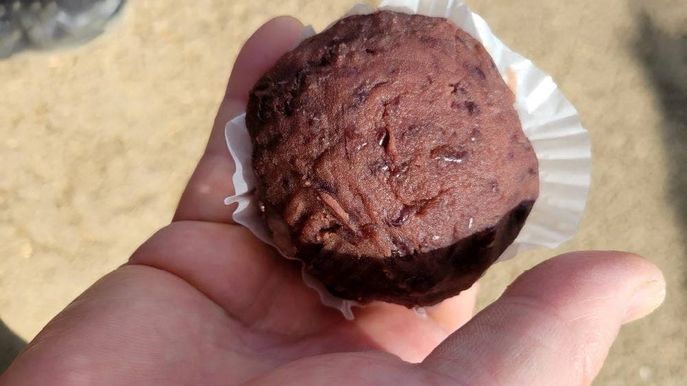 片倉だんご