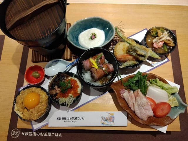 五木茶屋 先斗町店 - サブ画像1