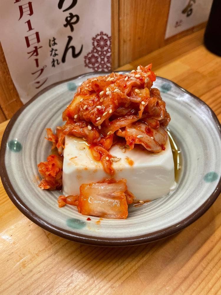 立ち呑み るうちゃん