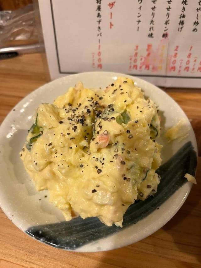 大衆酒場 大番屋 - サブ画像1