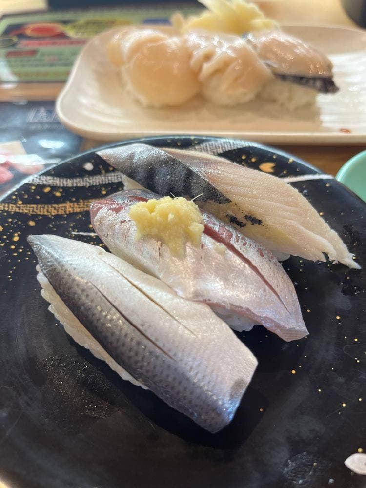 魚敬 津久井浜店