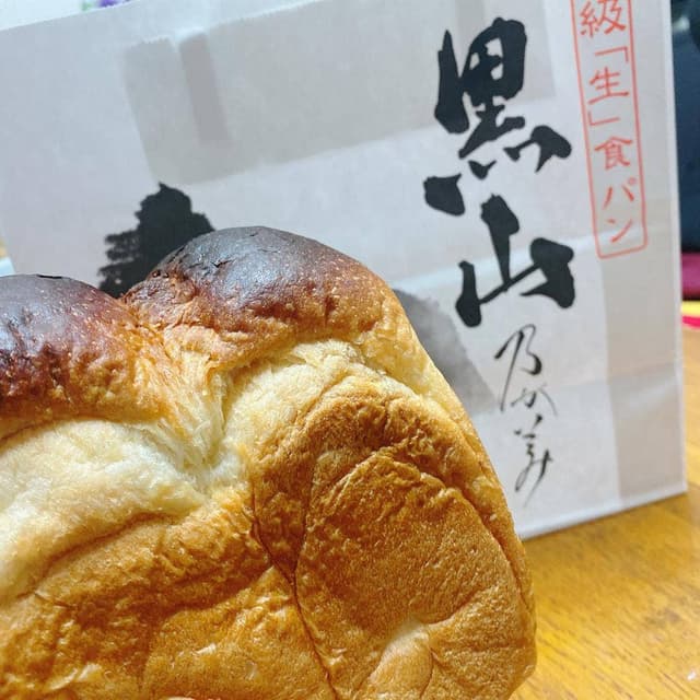 乃が美 はなれ JR伊丹駅前販売店 - サブ画像1