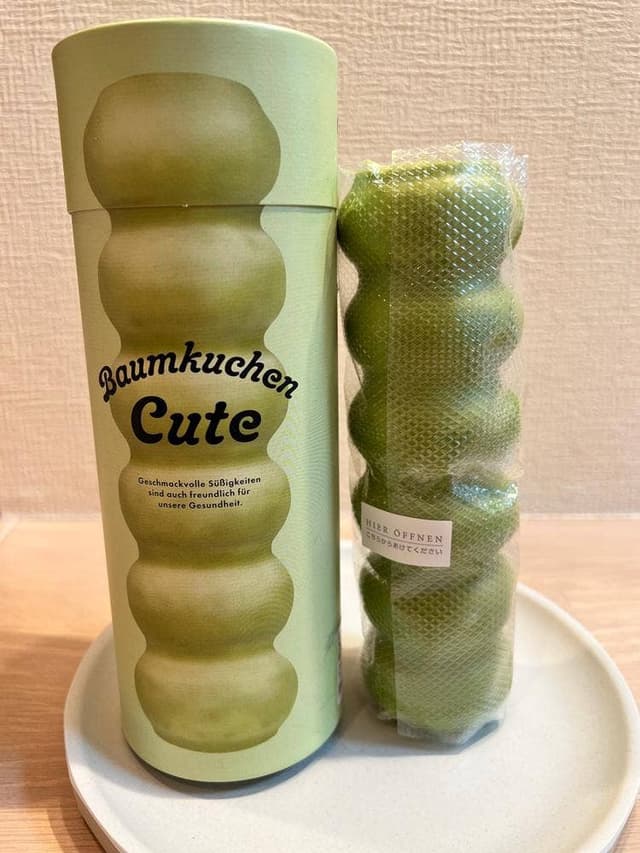 ユーハイム・ディー・マイスター たまプラーザ店 - サブ画像1