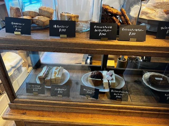 with life bakery - サブ画像3