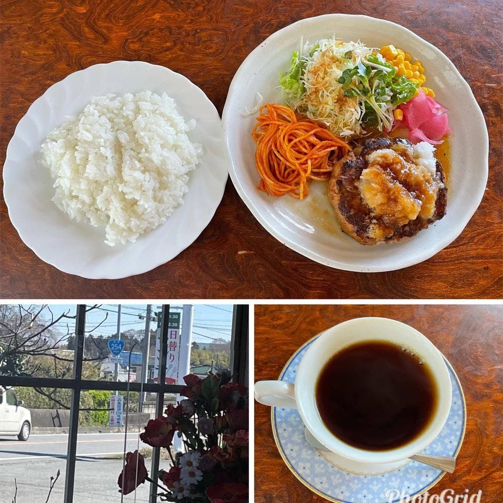 ミルトン