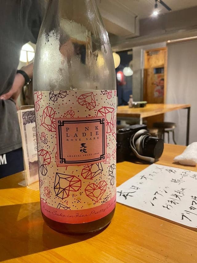 小料理居酒屋 倉 - サブ画像1