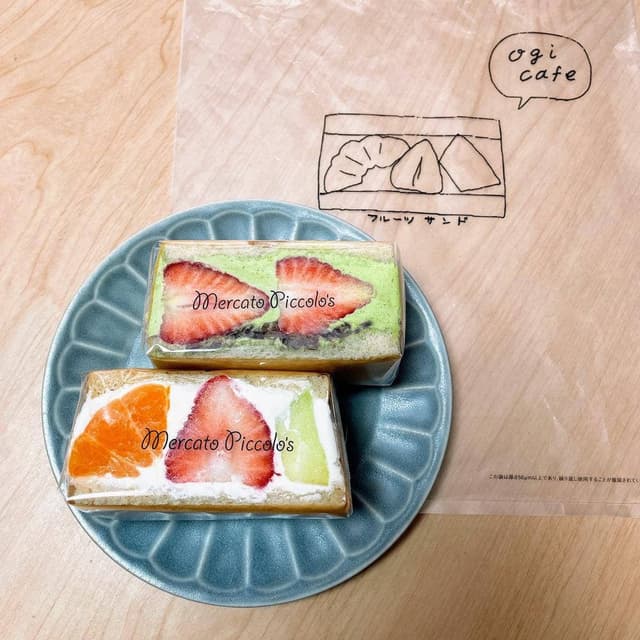 ogi cafe - サブ画像2