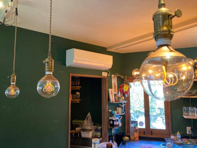 ハッピーカレー - サブ画像1