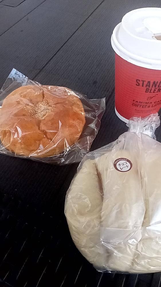 ハースブレッド SAKAMOTO