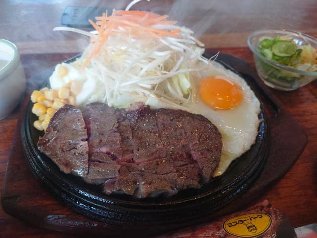 ミスターバーク 倉敷平田店 - サブ画像2