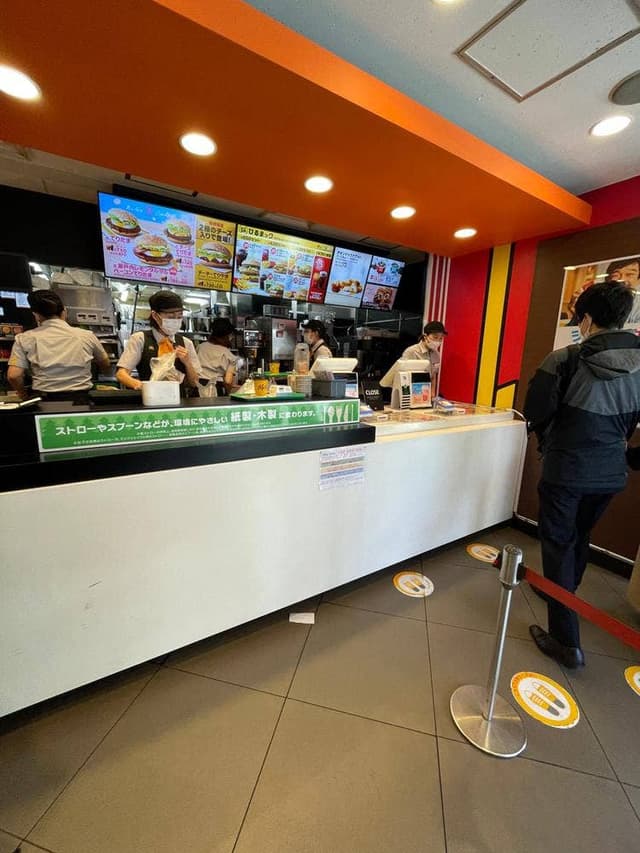 マクドナルド 本八幡南口店 - サブ画像1
