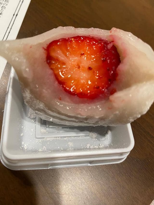 俵屋 - サブ画像1