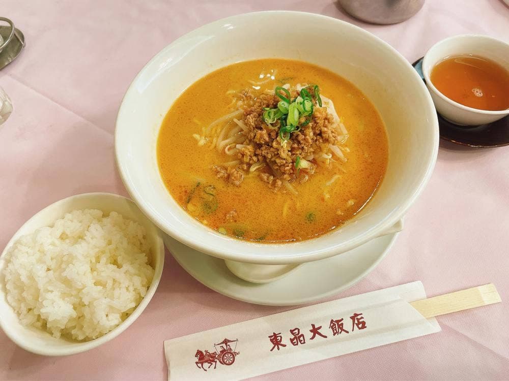 東晶大飯店