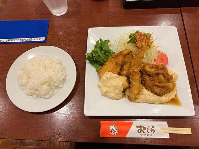 おぐら イオン多々良店 - サブ画像3