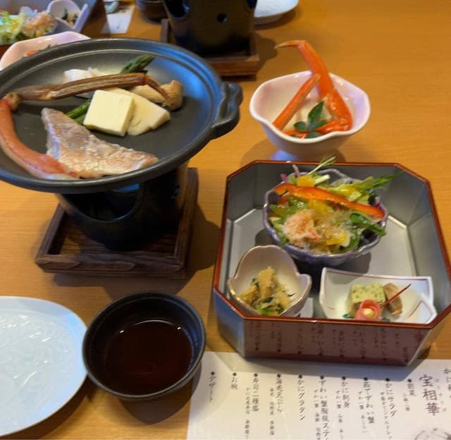 相模原甲羅本店 - サブ画像3