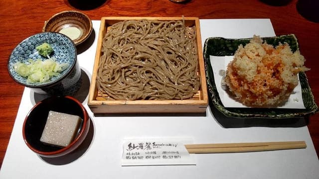 紗羅餐 ミッドランドスクエア店 - サブ画像3