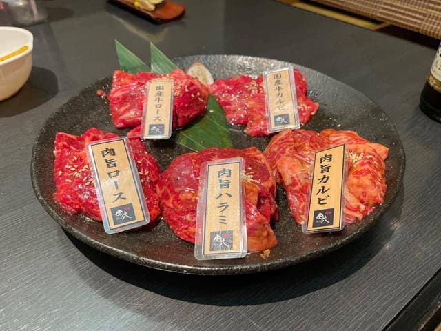 肉が旨い。長岡京店 - サブ画像1