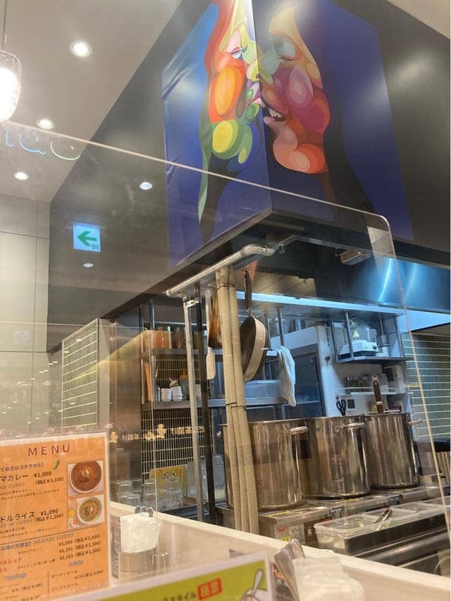 コロンビア8 エキマルシェ大阪店 - サブ画像3