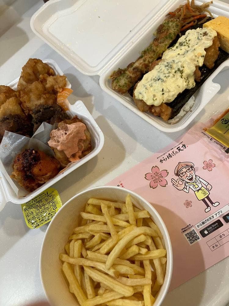 から揚げの天才 磐田今之浦店