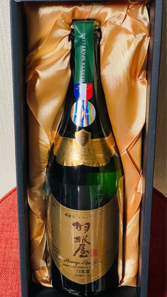 リカーショップよしだ - サブ画像1